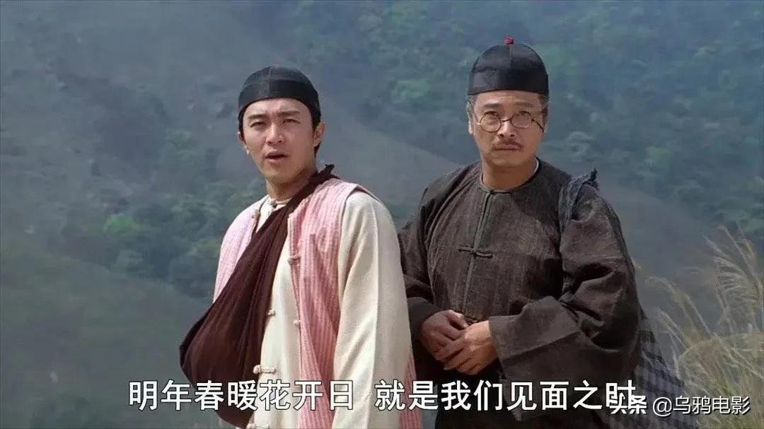 达叔最霸气一面,达叔演的小人物