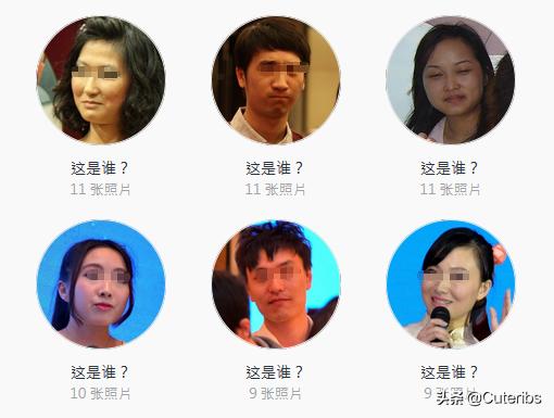 移动办公极品新宠出差*党**最佳拍档DS416slim迷你小NAS了解一下