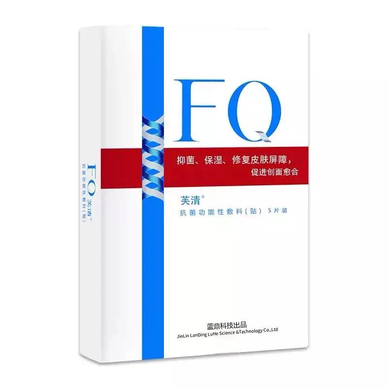 年度爱用好物面膜,盘点爱用面膜