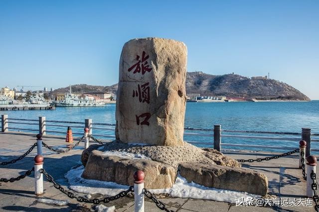 大连市旅顺口的白玉塔，为什么能够保留至今？