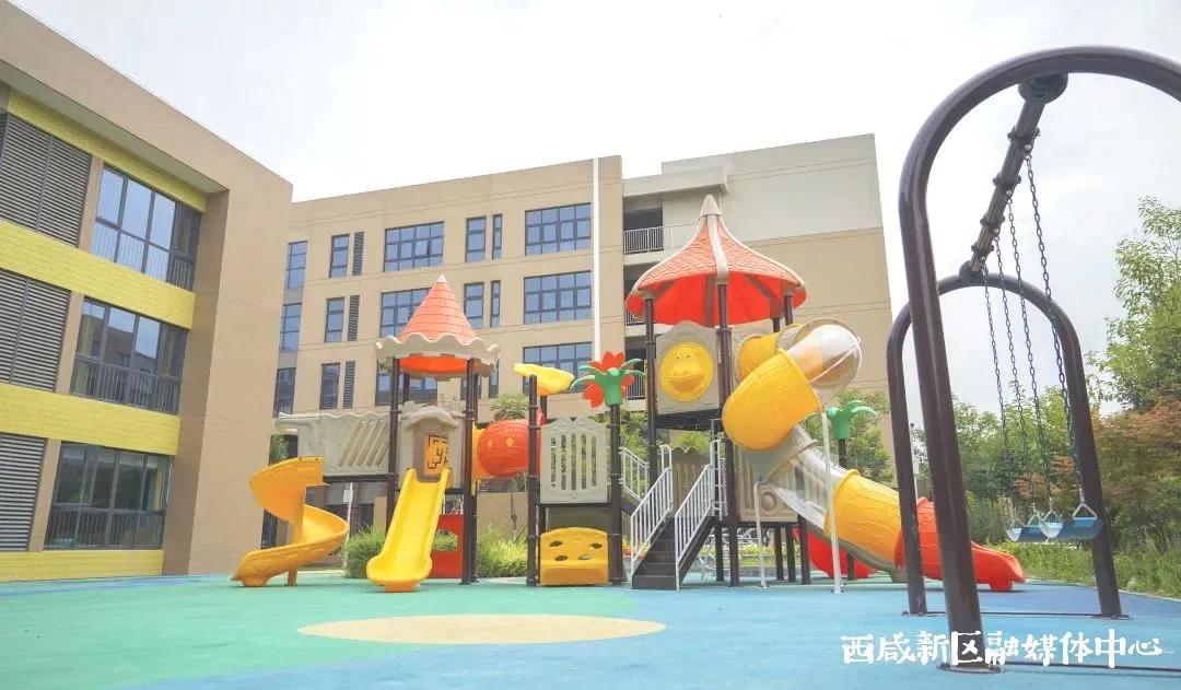 新增学位25170个​！西咸新区这些新学校投入使用