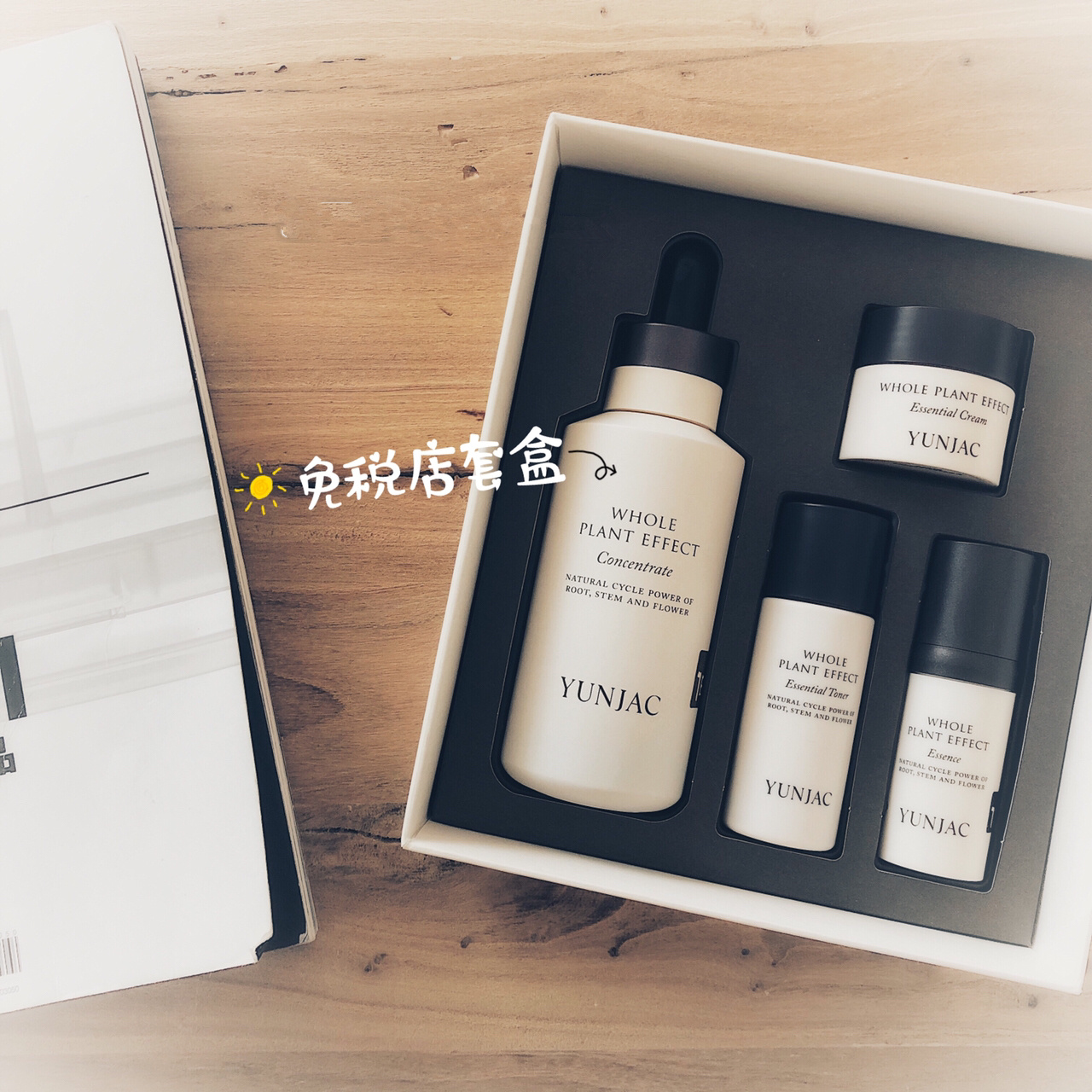 韩国女生真正爱的化妆品,韩国女生爱用的护肤品系列