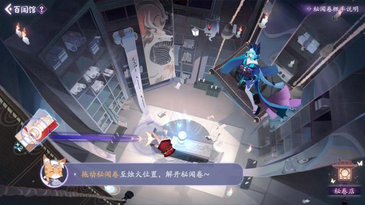 《百闻》不如一“贱”：腾讯屏蔽了我的企鹅号