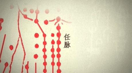 百莲凯金汤药浴7月30日重磅上市！约「泡」吗？