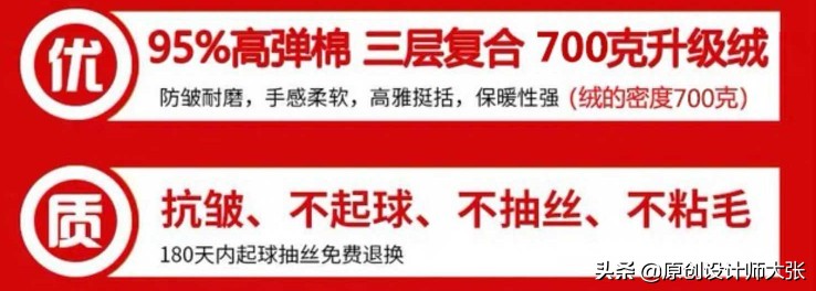 一条可以过冬的百搭羊绒裤,中长款派克服怎么搭雪绒直筒裤