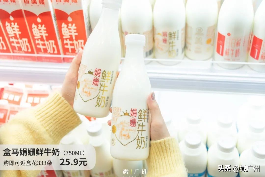 那些住进盒区房的广州人，现在怎么样了？