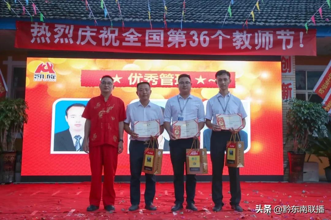 鍑棆鏁欒偛鍜岀敯鍒嗛儴,鍑棆鏁欒偛鐩存挱