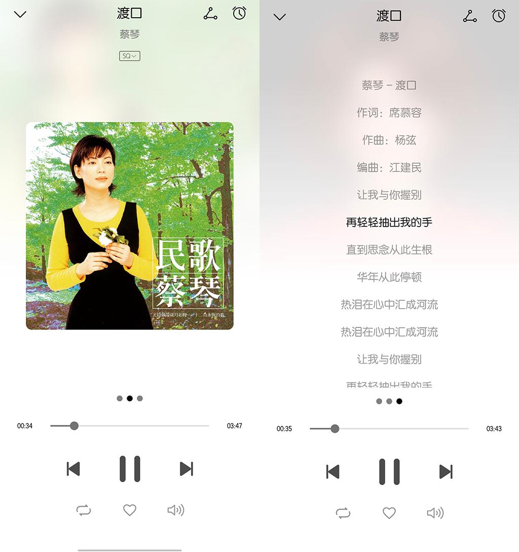 华为帝瓦雷音响与jbl音响对比,华为音响soundx帝瓦雷评测