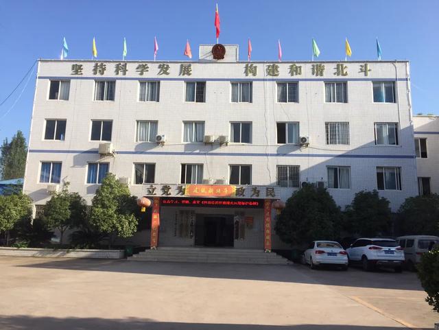 农村信用社的款还不上了怎么办,农村信用贷款怎么还没下来