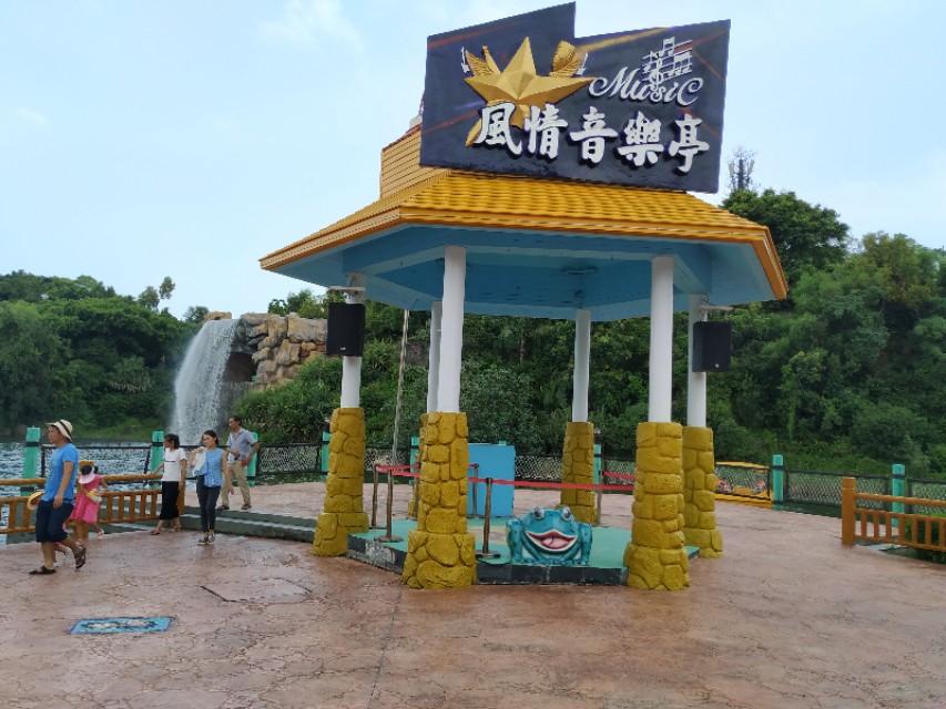 珠海神秘岛两大两小套票,珠海神秘岛乐园