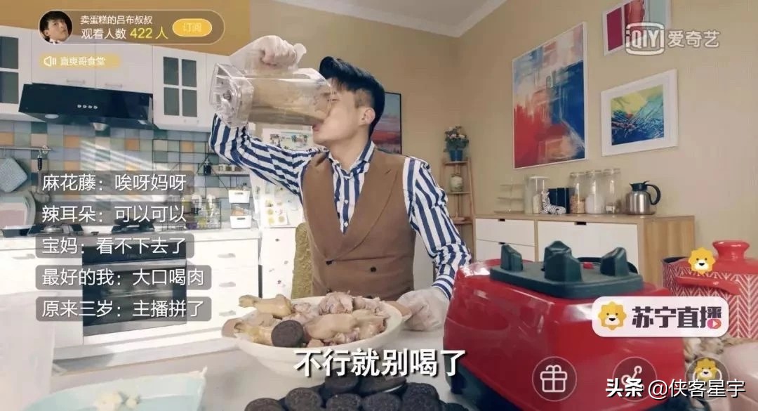 10年前的爱情公寓,爱情公寓影响了多少8090的青春