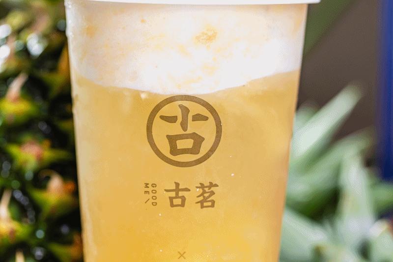 买一送一蜂蜜百香果茶,买一送一好茶免费喝