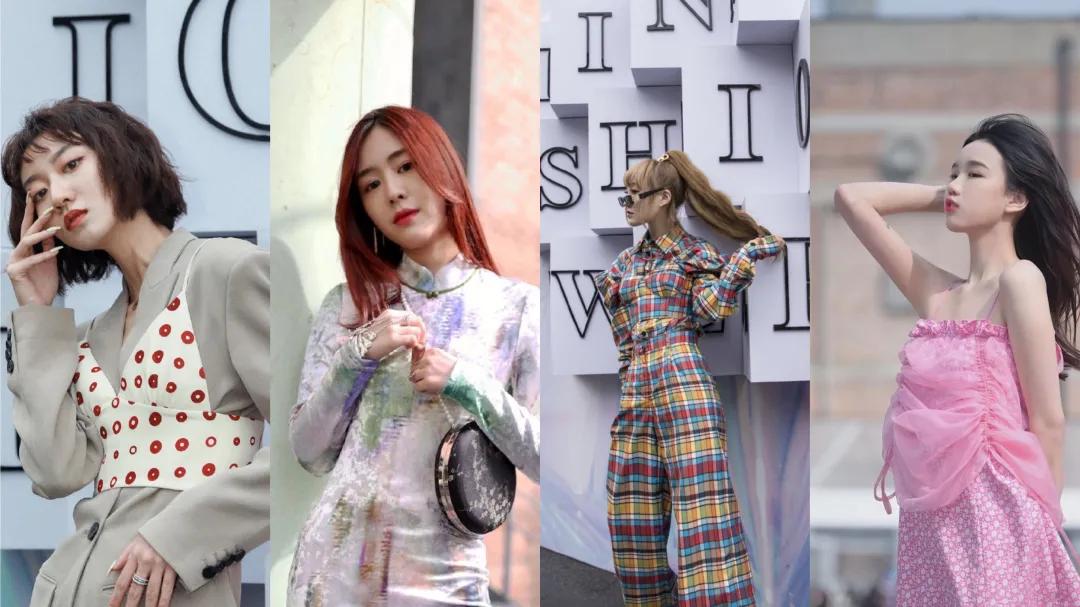 aw21中国国际时装周完整版,aw21中国国际时装周抖音