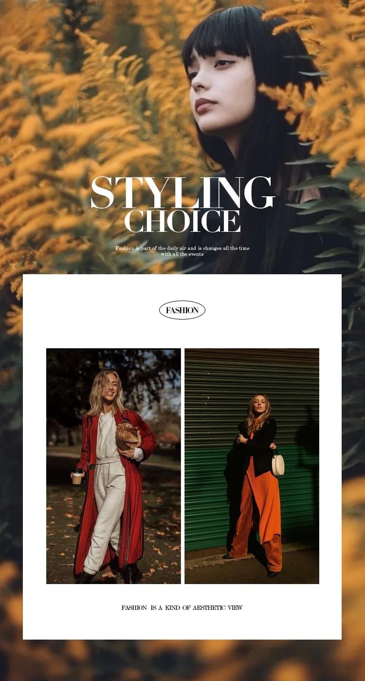 跟矮个子明星学穿搭,日本小个子博主秋冬搭配