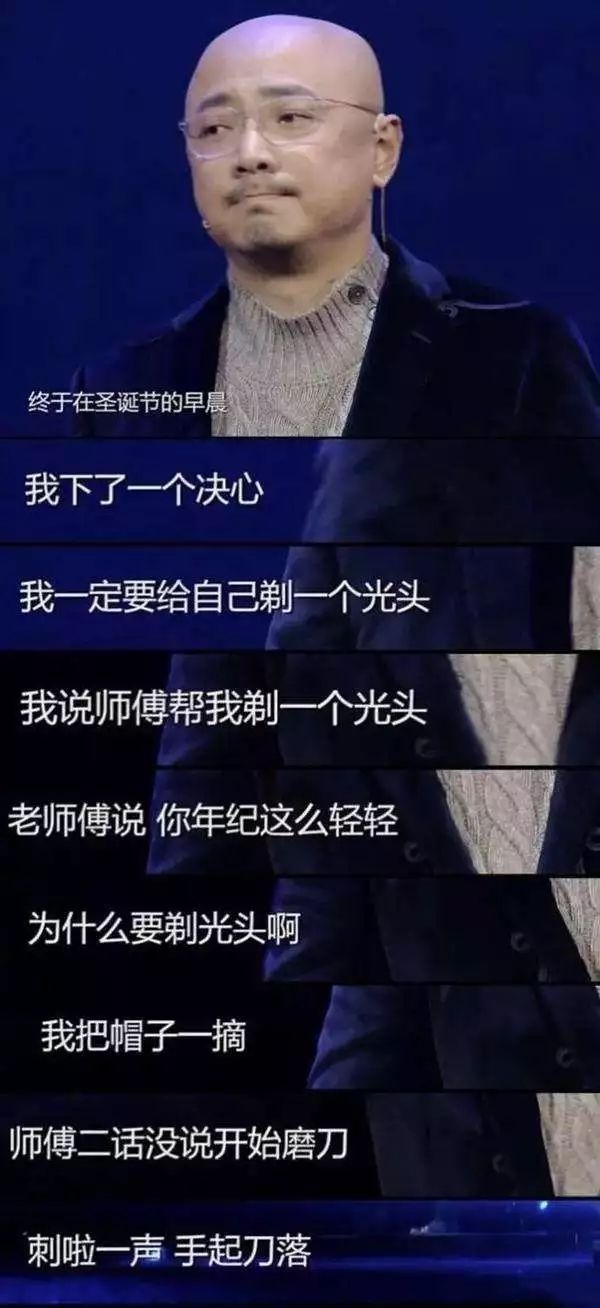 90后没有发际线,90后00后如何不脱发