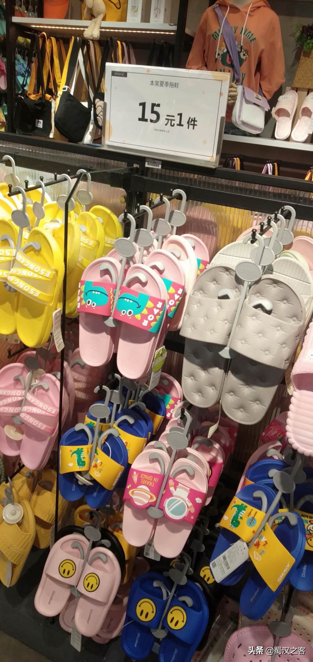 汉中市大型购物点,汉中北大街三福卖场