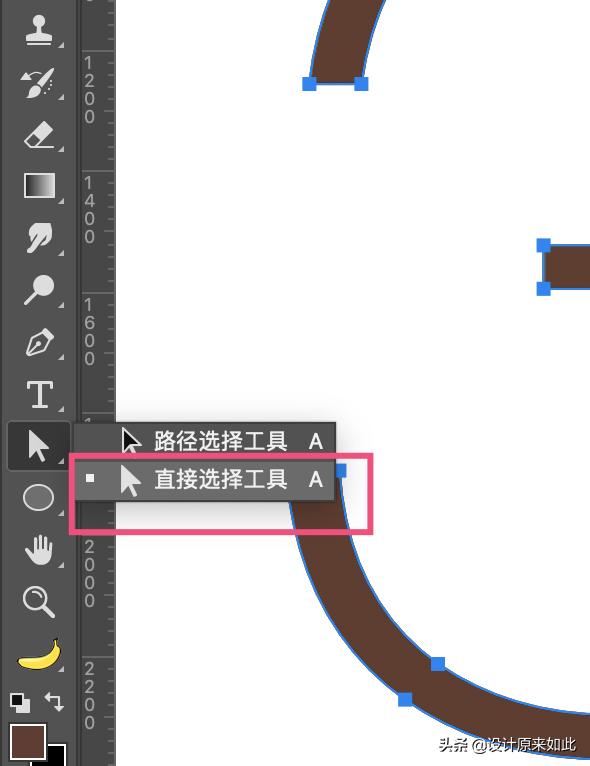ps怎么用混合器画笔消除边界,ps如何用混合画笔制作3d炫彩字