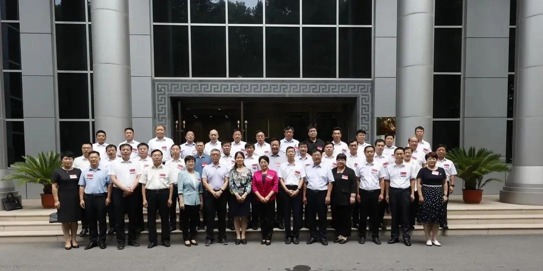 邯郸市工商联同创企业家商会,邯郸第十六届人民代表大会