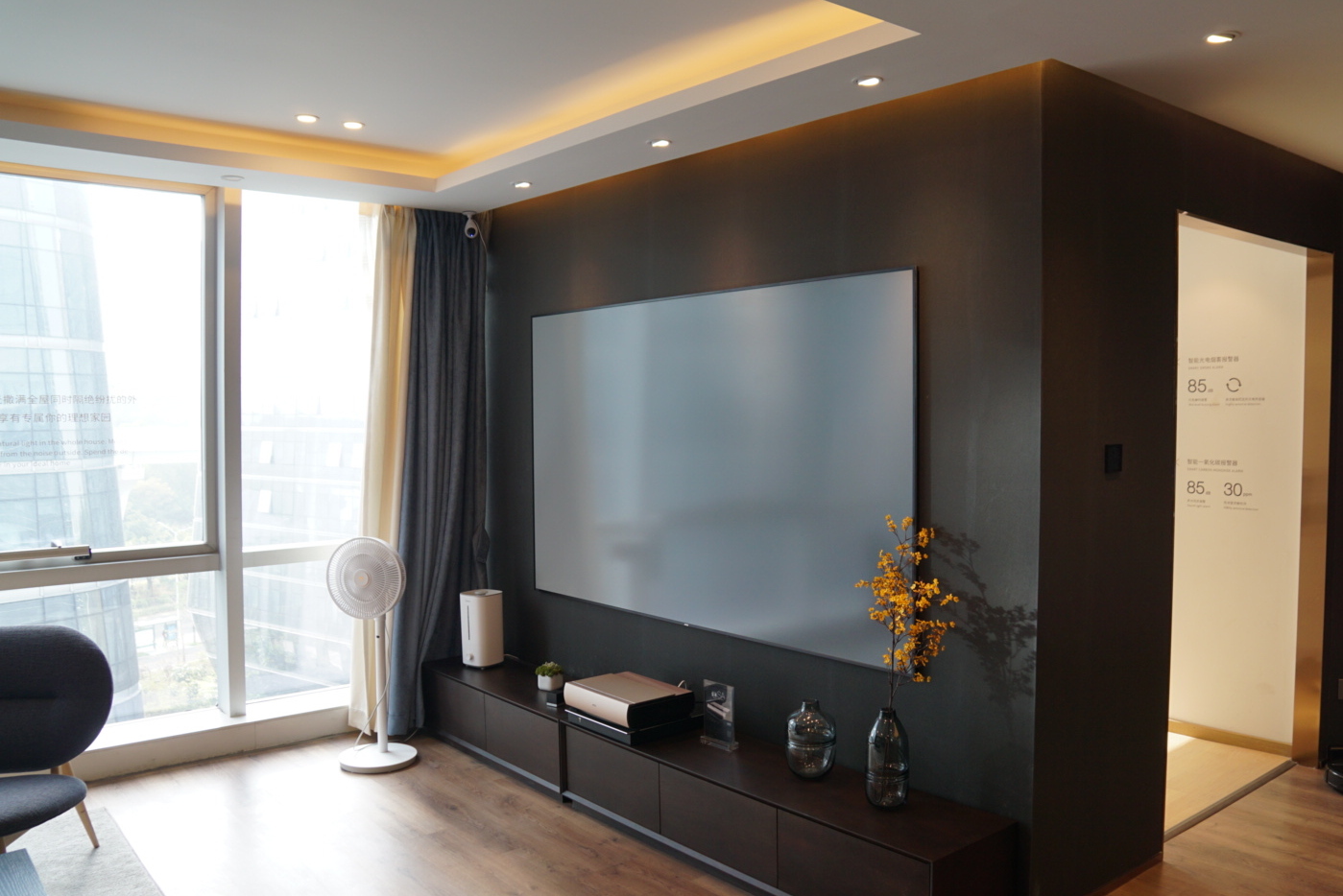 欧瑞博MixPadS体验：简洁全面的智能家居，做到了小米做不到的