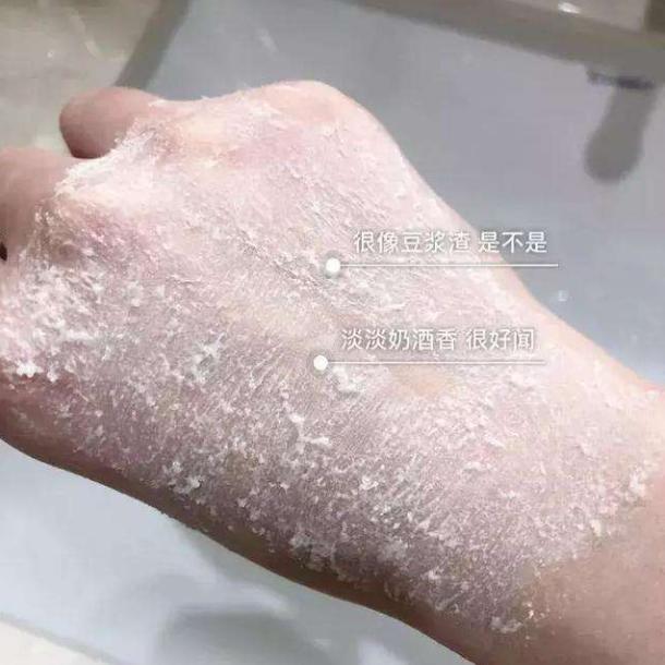 赵露思和范冰冰的面膜,范冰冰赵露思美白面膜