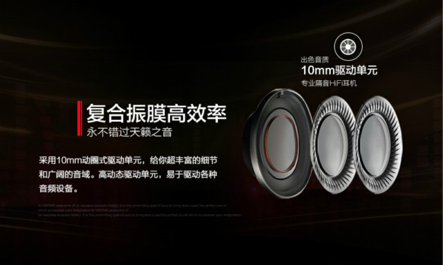 国产百元头戴式耳机推荐,国产耳机爆款