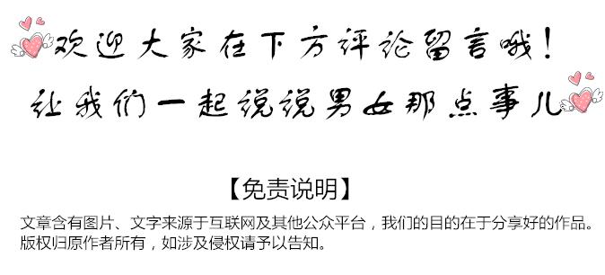 陷入三角恋的最佳解决办法小品,陷入三角恋怎么退出