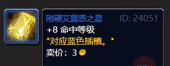 痛苦术士pve输出手法,怀旧服70级痛苦术士pve输出手法