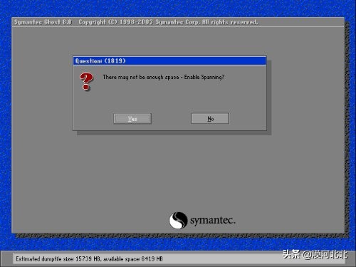 u盘ghost使用教程图解,ghost使用不了
