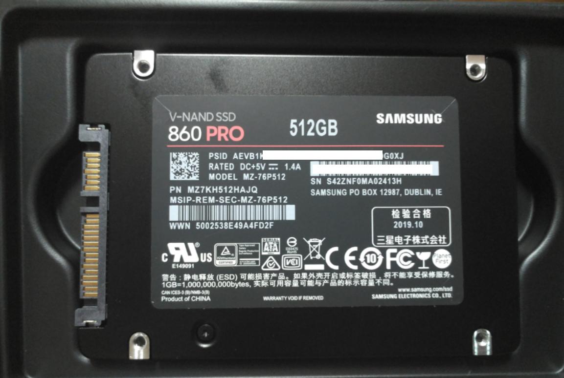 三星固态硬盘咋样,三星固态硬盘添福利