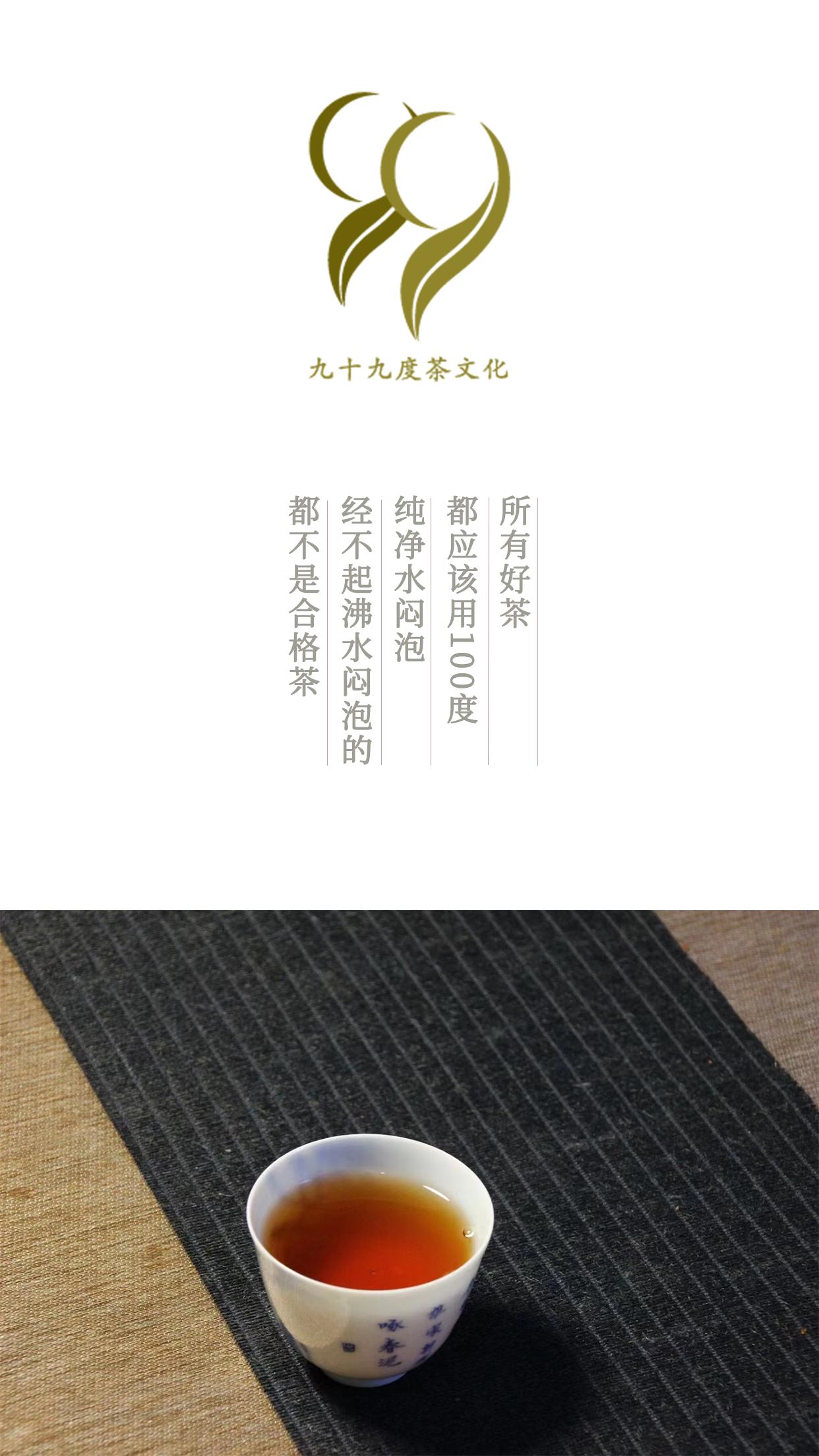 古人用陈年雪水泡茶真的可以吗,雪水泡什么茶最好