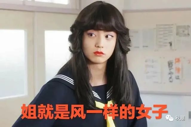 萌新入坑常识科普,新手入坑jk提示