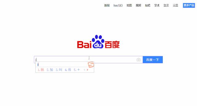 学习办公软件是自学还是培训班,人事文员最基本的办公软件自学