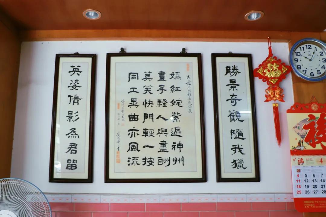 一秒穿越！石碁这家老照相馆，记录光阴60年