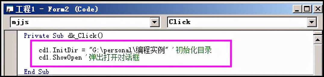 零基础初中生自学编程,初中生如何零基础入门编程