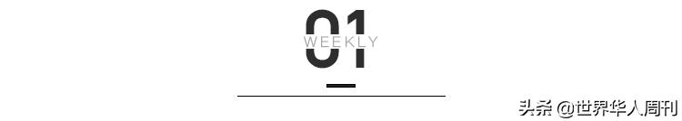 香港富豪原配的不幸,香港最惨豪门家族