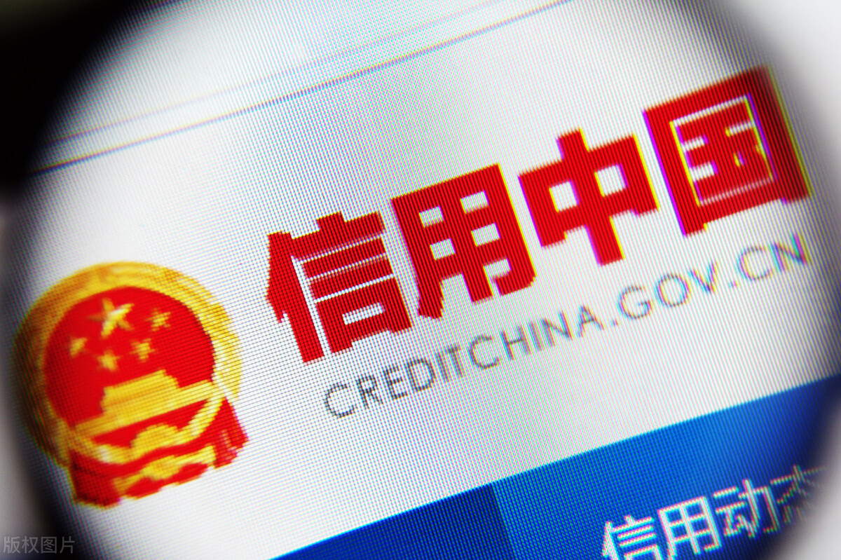 购房二手房贷款流程,买二手房房主有民间信贷怎么办