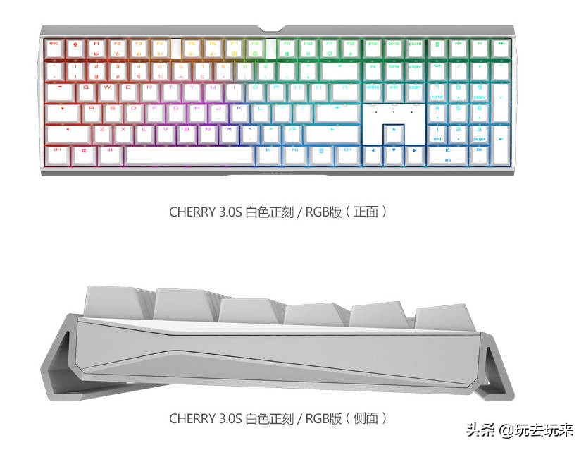樱桃CHERRY官方发布MXBOARD3.0S电竞游戏侧刻RGB机械键盘
