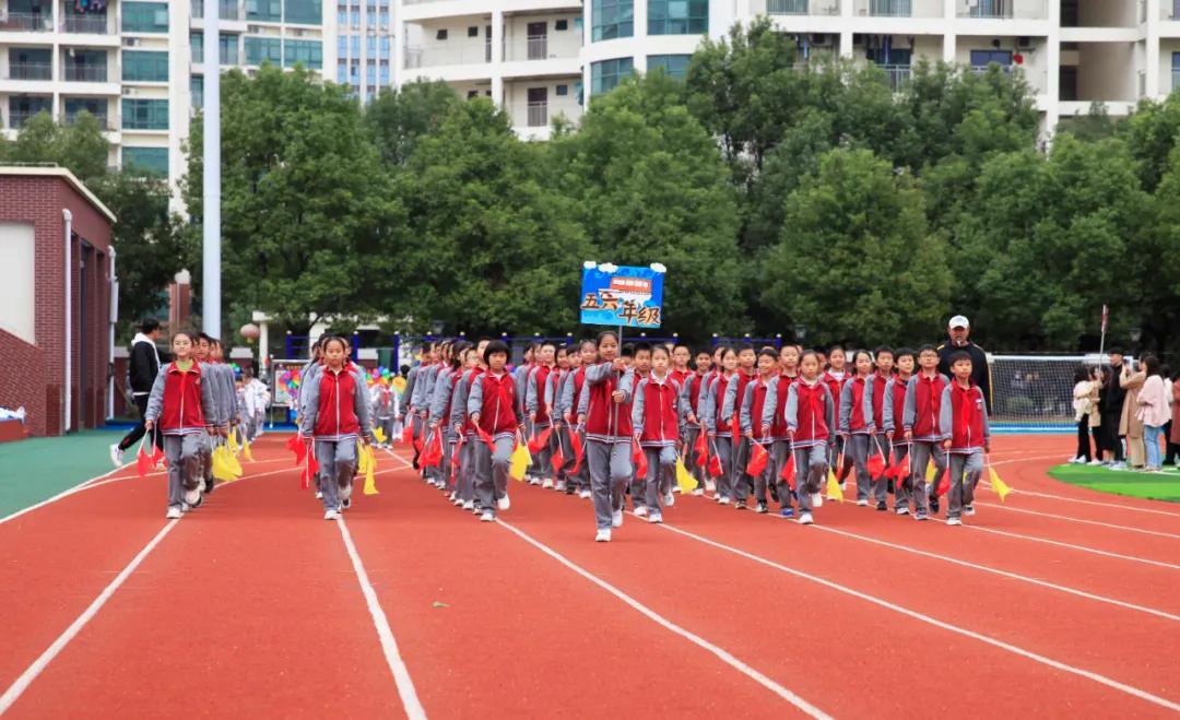 宜昌长江中学运动会开幕式,宜昌十六运会开幕