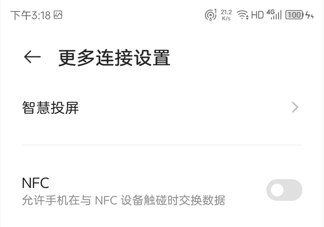 努比亚z30pro摄像头,努比亚z30pro优缺点