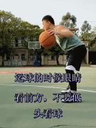 左手怎么练和弦,左手怎么样练习