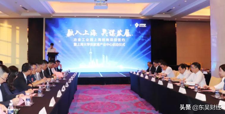 苏州写字楼观察,商业观察