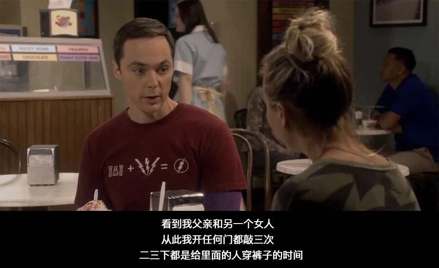 父母总对我不满意,父母永远不满意自己的工作