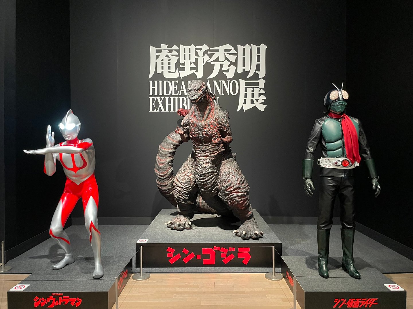 庵野秀明有什么作品,庵野秀明演电影