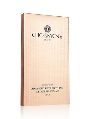 补水保湿美白面膜哪个牌子好,什么牌子的美白补水面膜好用