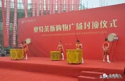 西安砂之船奥特莱斯有哪些品牌,西安奥特莱斯有几个