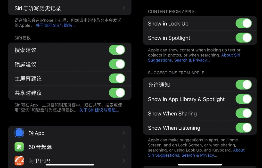 ios15更新最新版本,苹果ios15.3正式版什么时候上线