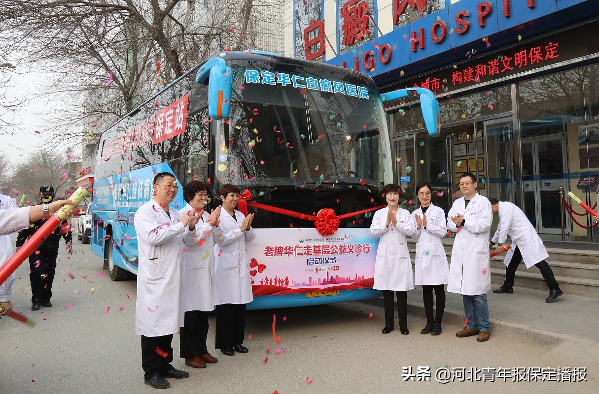 公益义诊进社区活动现场,爱心义诊进社区服务活动