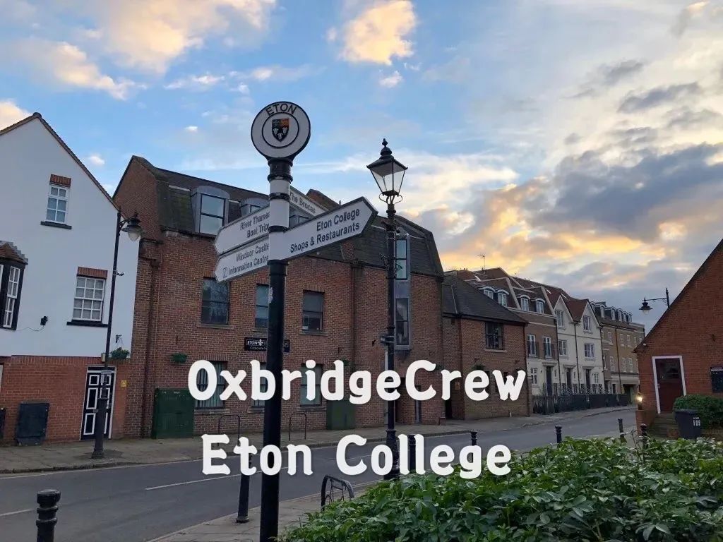 全球第一学校伊顿公学,世界名校伊顿公学