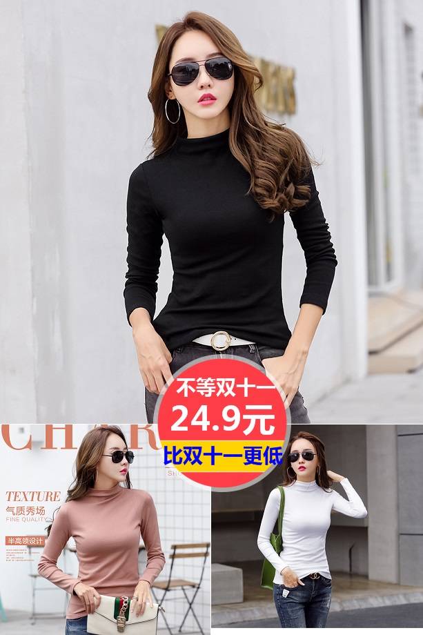 淘宝11.11活动优惠券,天猫淘宝优惠券领取网站