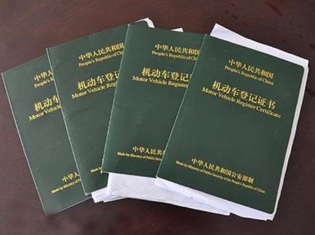 男子喜提新车报废,男子喜提新车开回店退车